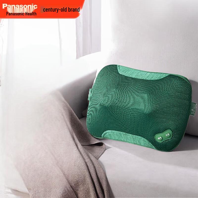 Panasonic Neck and Shoulder Massage Pillow EW-DA60-G492
