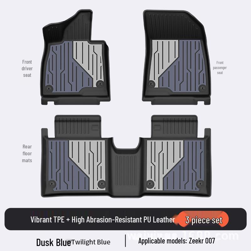 Baidequan TPE Floor Mats for 2025 Zeekr 001/7X007GT Colorful Trunk Mat