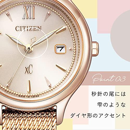 Citizen XC Eco-Drive Uhr (Kirschblütenfarbe/Wasserdicht/Damen) EW2635-54A Mizu Collection Citizen Solar