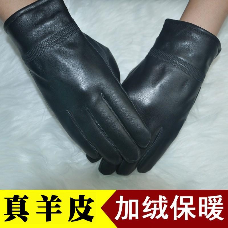 Mens Winter Sheepskin Gloves Fleece Lined Warm Windproof Driving Motorcycling