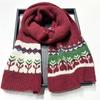 2025 Women's Retro Wool Jacquard Knit Scarf - Cozy, Versatile Winter Neck Warmer with Korean Style for Christmas and Autumn