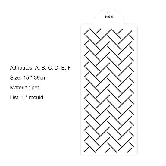 Embossing Mold Wheat Spike Pattern Heat Resistant PET Spraying Cake Border Stencil for Home