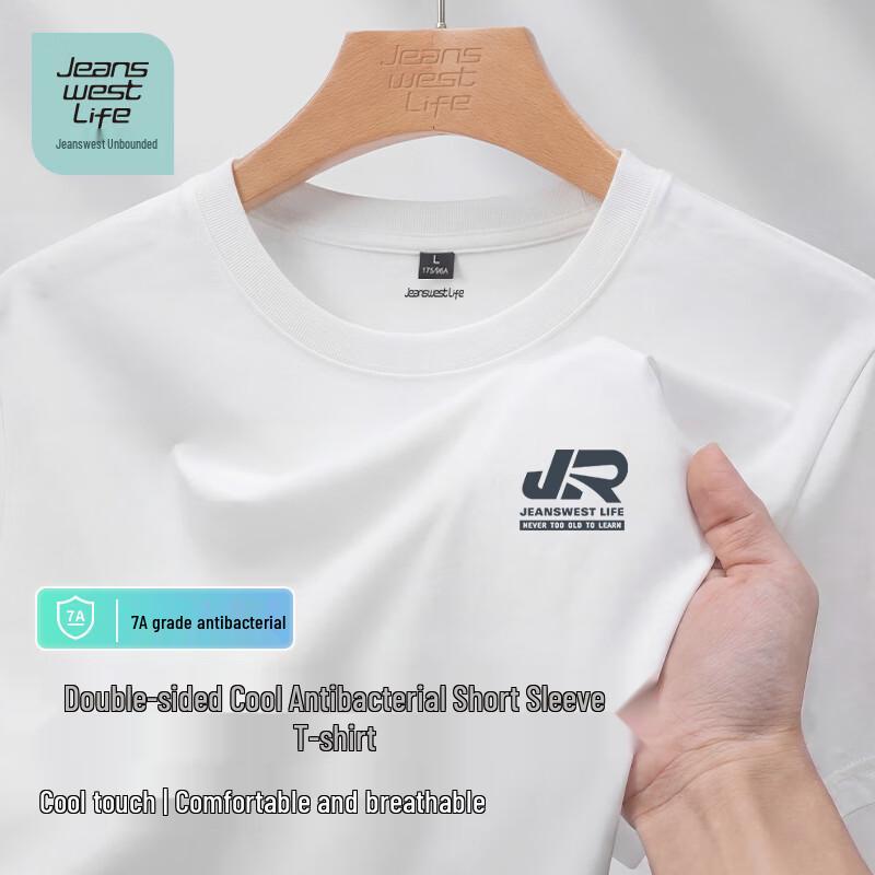 Jeanswest Life Men's Boundless Anti-Bacterial Cooling Short Sleeve T-Shirt