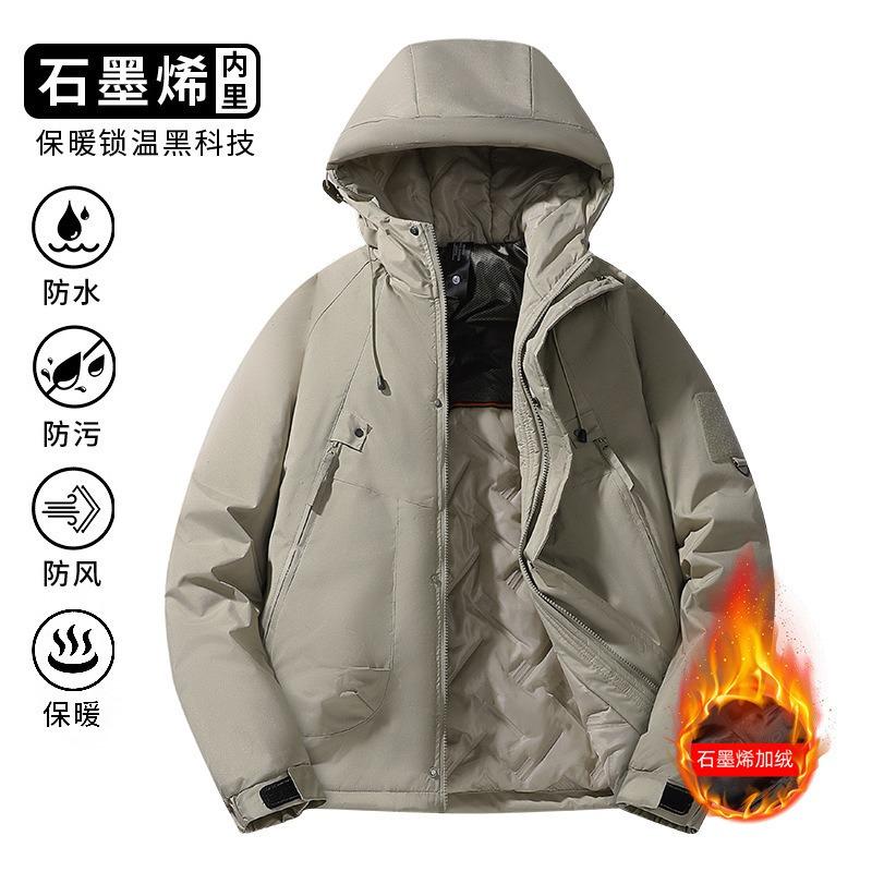 Autumn and Winter New Men's Cotton-padded Jacket Loose Large Size Thickened Warm Casual Cotton-padded Jacket Winter Jacket