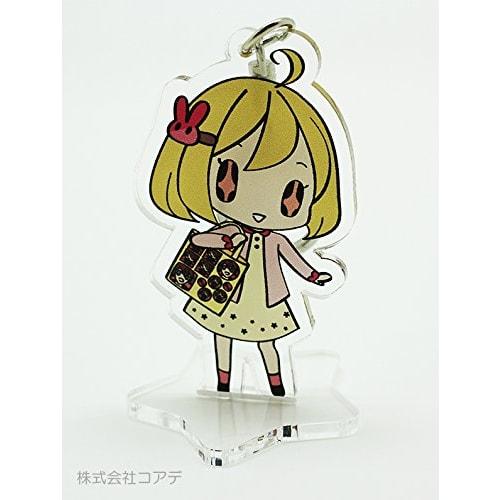 Coade CONC-CO49 Acrylic Keychain Rubber Stand, Single, Star Shape