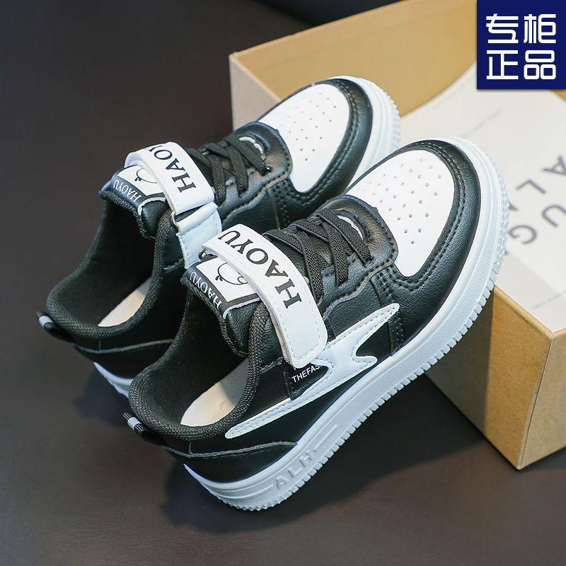 2025 new boys and girls shoes sports board shoes casual shoes middle and older children's student shoes running shoes