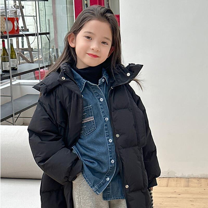 Buding Haru Girls  Mid-Length Hooded Down Jacket 120/56