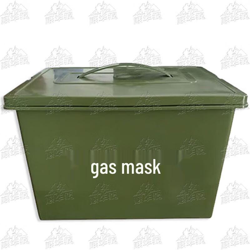 Shunhua Wolf Chemical & Gas Protective Gear