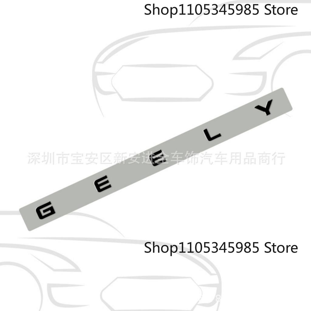 GEELY trunk mark sticker for GEELY series English alphabet sign rear tail labels Atlas EmgrandGT monjaro coolray car boot emblem