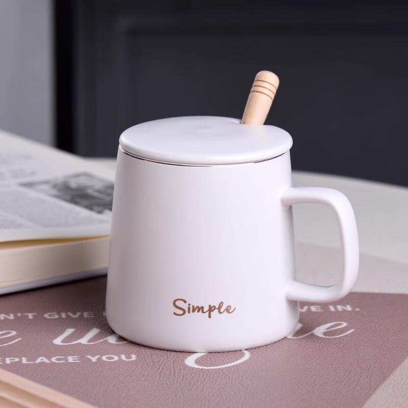 Kubek ceramiczny JIWU Senlin z pokrywką i łyżeczką