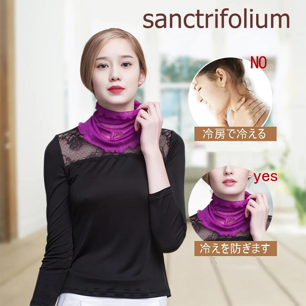 Sanctrifolium Silk Neck UV Cold Sun Solid Color 100% Cover/Snood, Protection, Protection, Protection, Women's, (White)