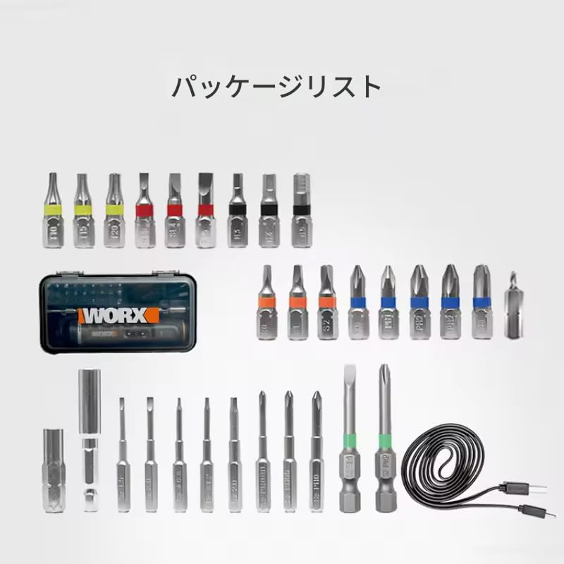 zmart WORX WX242 Mini Electric Screwdriver Smart Cordless Electric with Electric Drill Rechargeable Smart Power Small Electric DIY Lightweight