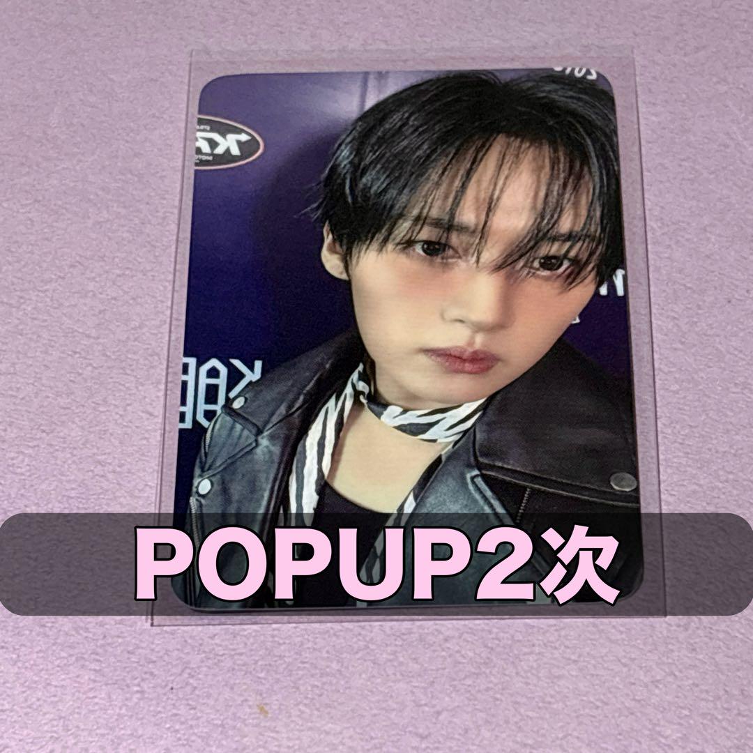 

[USED] StrayKids KARMA Trading Card 2nd Lucky Draw Pop-Up Reno
