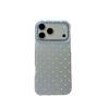 Electroplated Silver Star Anti-Fall Case for iPhone 17/16/15 Pro/Max
