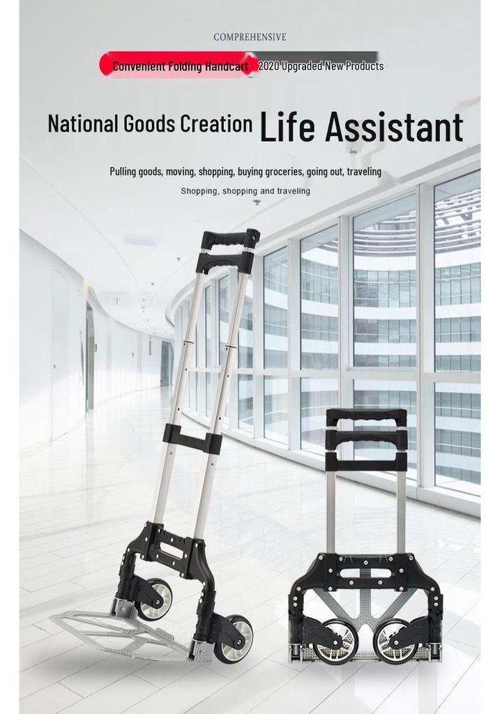 Portable Folding Trolley Cart for Package Pickup and Shopping, In Stock
