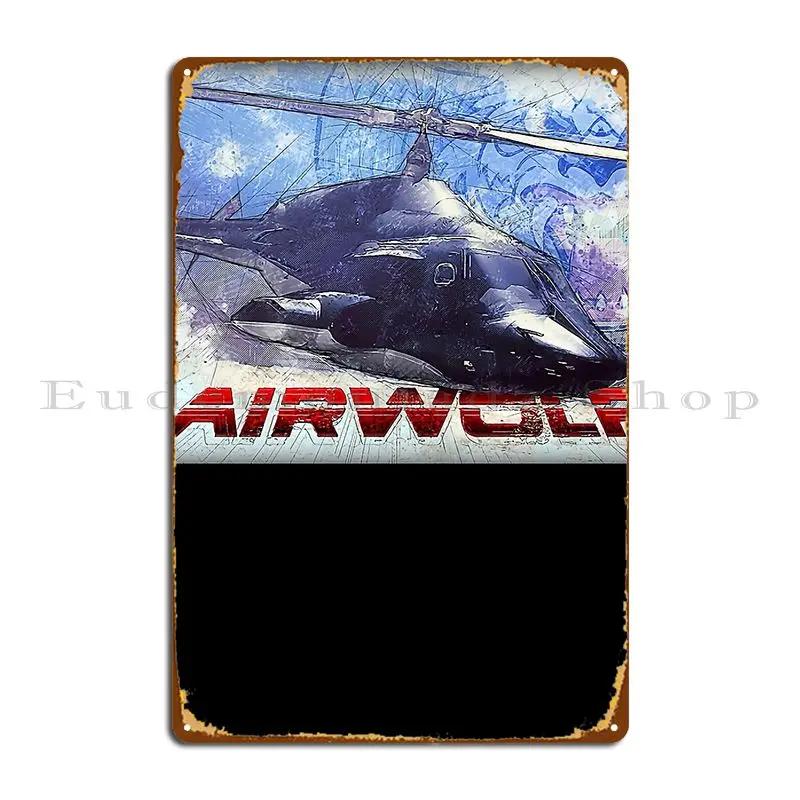 Airwolf Imandeeban Metal Plaque Designs Cinema Wall Cave Club Pub Tin Sign Poster