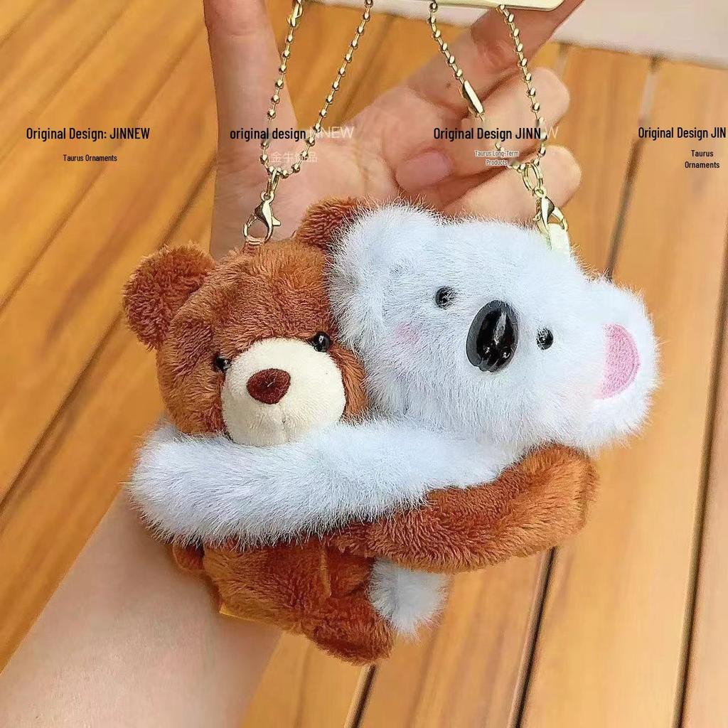 Authentic Fun Animal Hugging Stickers: Frog & Chick Best Friends Tree Plush Keychain Pendant