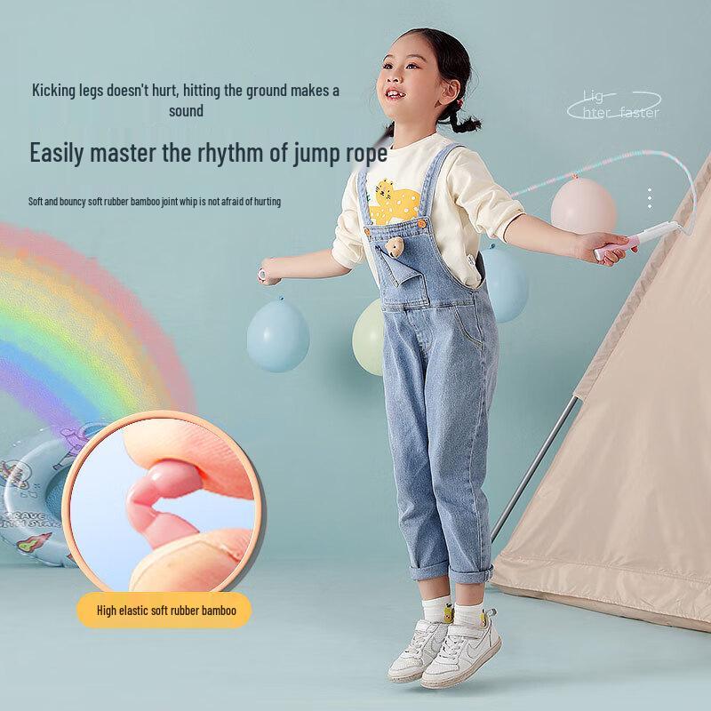 WEZHO Kids Adjustable Beaded Jump Rope