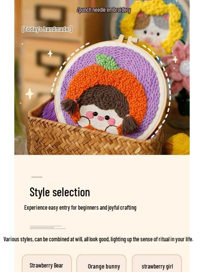 DIY Russian Punch Needle Kit: Couple Ornament Wool Painting Set