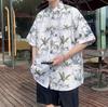 Tenflow Short Sleeve Aloha Plus Wood Casual Cool Loose Summer Men's Shirt, Size, Pattern, Shirt, Blouse, Fit, (2XL, Green)