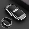 Compatible Key Case for Geely Galaxy E8/Xingyao 8, Starship 7/M9/L6/A7, E5/L7