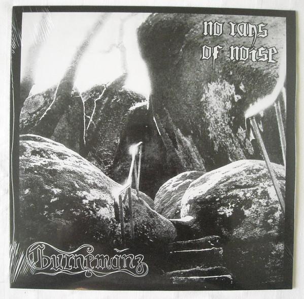 LP Record GURNEMANZ - No Rays Of Noise MV030 Missing Vinyl 2012 Greece Rock