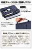 Evoon 15.6-inch Laptop Case, Waterproof, Shock-Absorbent, Multifunctional Inner Bag, PC Case, PC Bag (Navy)