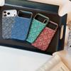 New Magnetic Apple 17 Pro Max Carbon Fiber iPhone 16/15 Protective Case