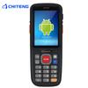Chiteng Wireless Android Data Collector & Barcode Scanner