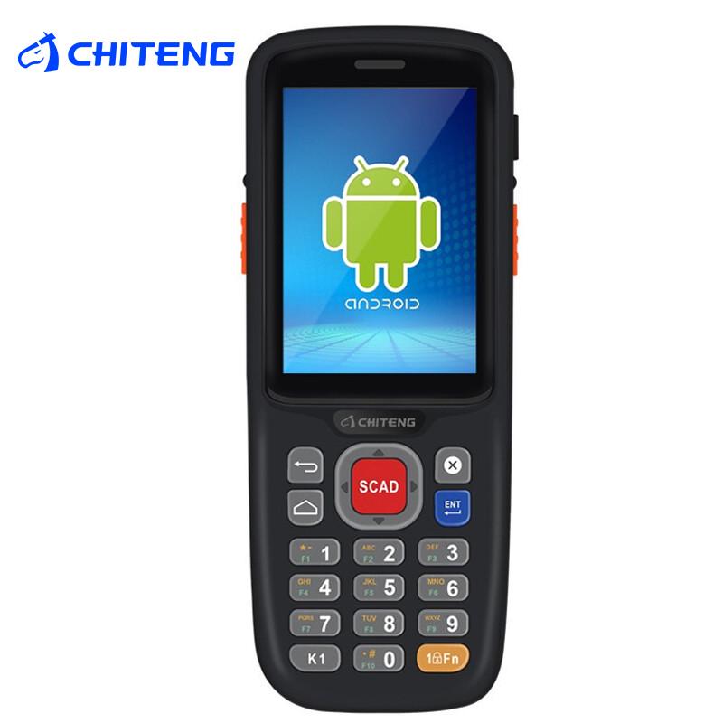 Chiteng Wireless Android Data Collector & Barcode Scanner