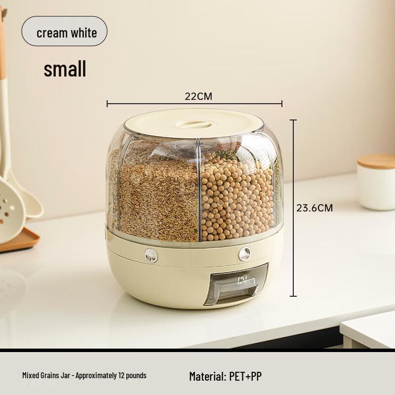 Pinhuan Divided Press Rice Dispenser