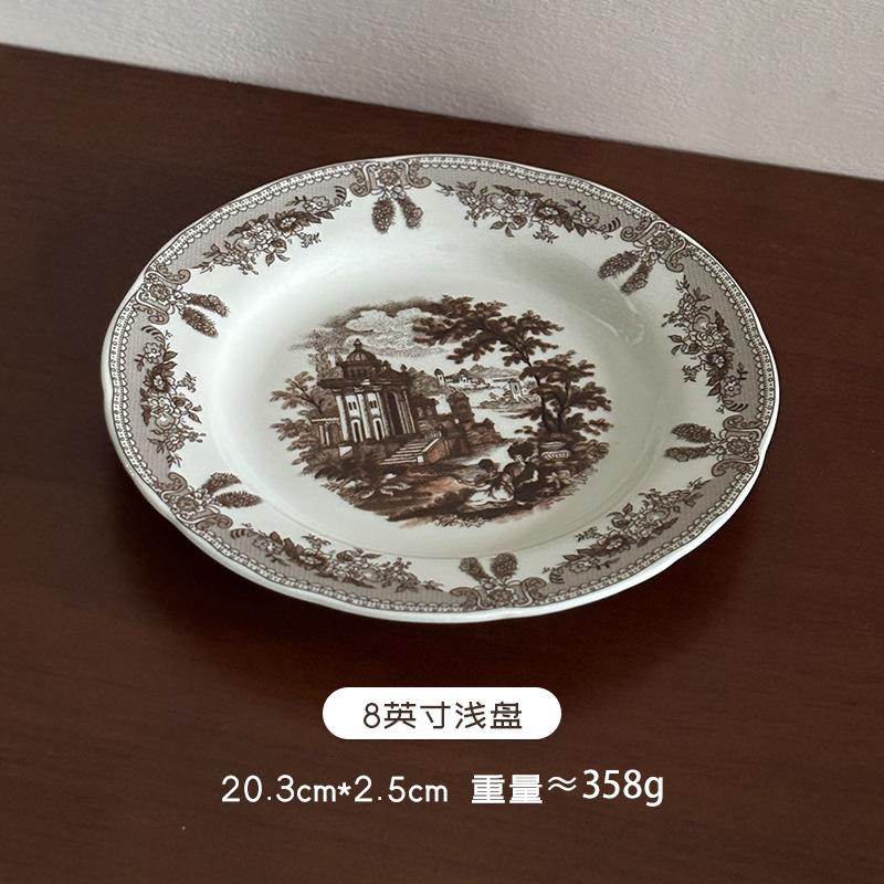 Retro Manor Ceramic Tableware Coffee Cups And Saucers Underglaze Color Ceramic Bowls And Plates Light Luxury Premium Plates Rice Bowls