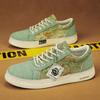 Casual shoes cloth shoes sports men's shoes, patented