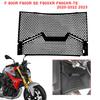 For Accessories Motorcycle Radiator Grille Guard Protective Cover Suitable for F 900R F900R SE F900XR F900XR-TE 2020-2022 2023