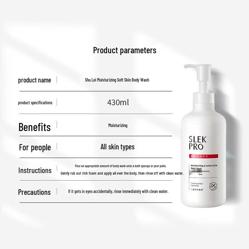 SLEK Hydrating & Softening Shower Gel