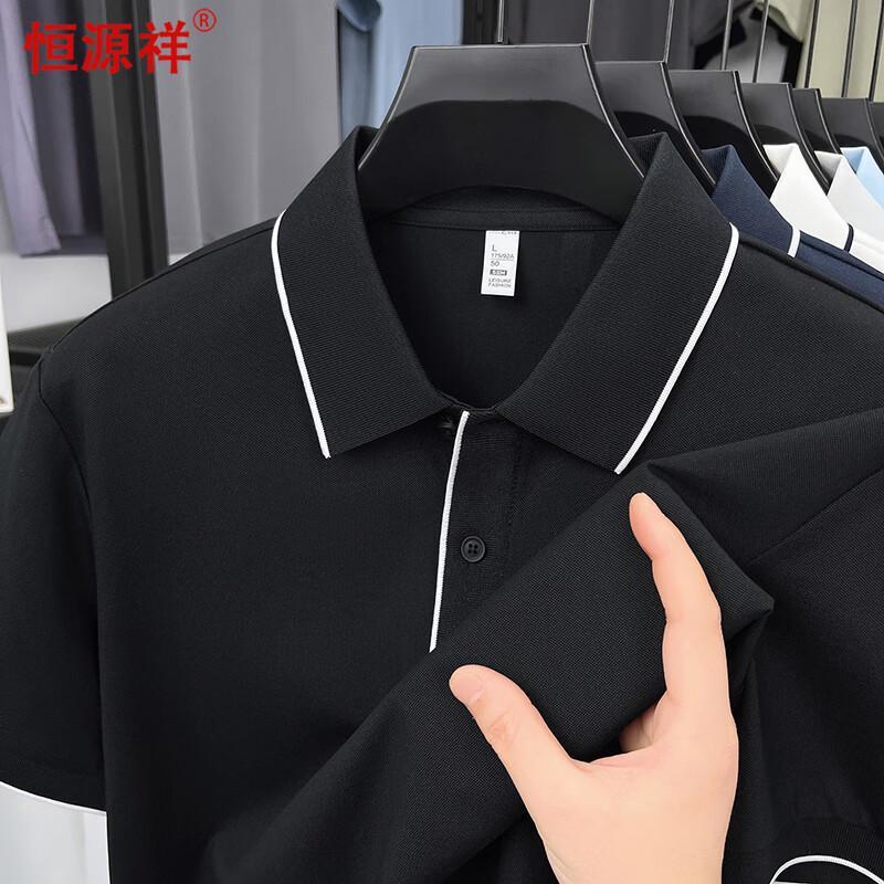 

Hengyuanxiang Men s Short Sleeve Polo Shirt XL