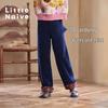 Little Naive Girls' Retro Corduroy Straight Leg Pants