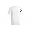 adidas Soccer Jerseys Men's White Moderate Straight Fit IK5745