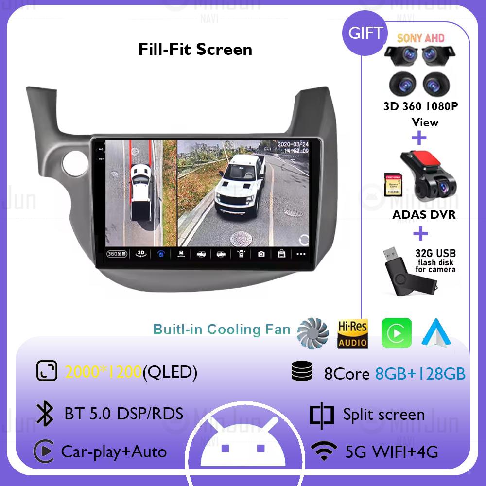 Android Car Radio For HONDA FIT JAZZ LHD 2007 - 2014 Carplay Auto Multimedia Player GPS Navigation DSP Stereo Intelligent System
