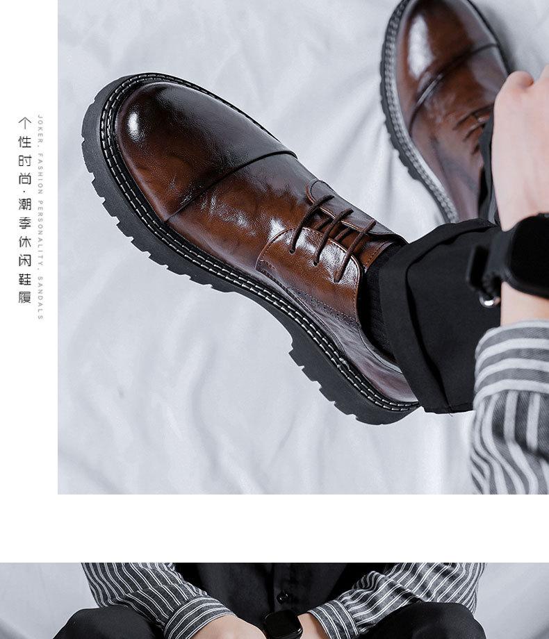 

Кожаные туфли мужские новые деловые летние мужские туфли в британском стиле с мягкой поверхностью универсальные повседневные черные кожаные туфли 2259-R 44 светло-коричневого