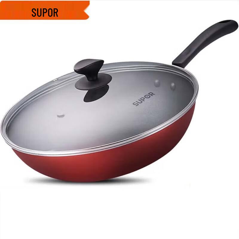 Supor Non-stick Wok