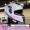 Zebian Four Seasons Anti-Fog Motorcycle Helmet