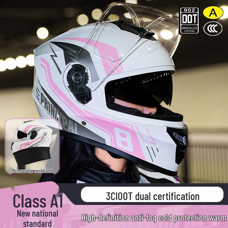 Zebian Four Seasons Anti-Fog Motorcycle Helmet