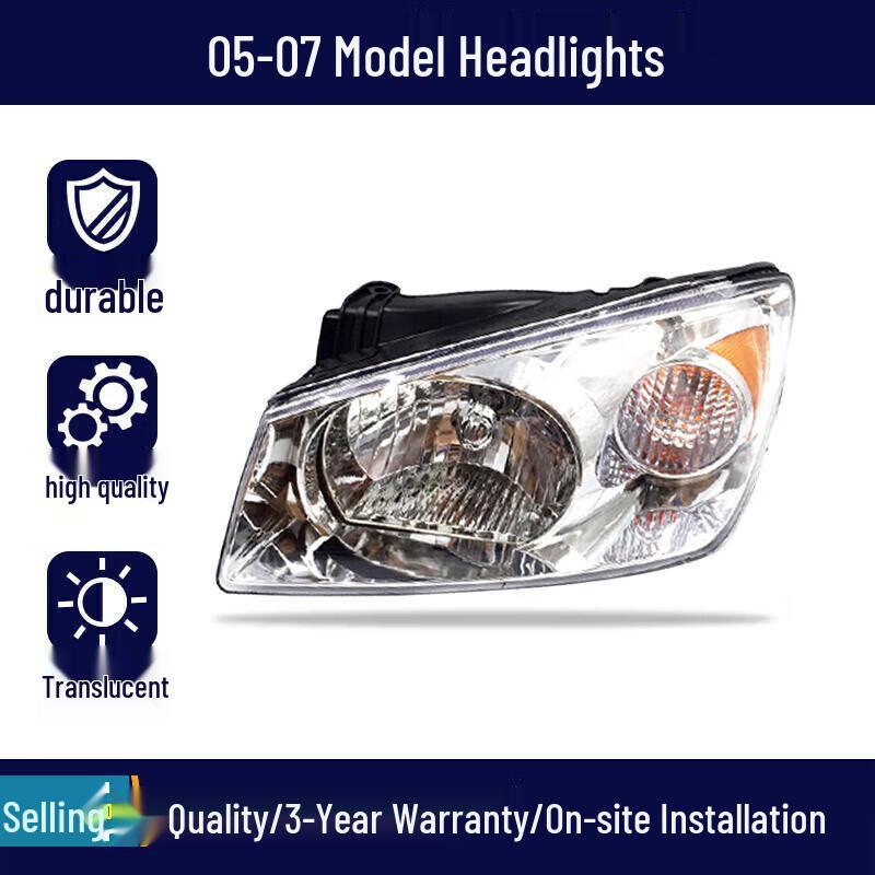 Kia Cerato 2005-2018 Headlight Cover Assembly for High/Low Beam