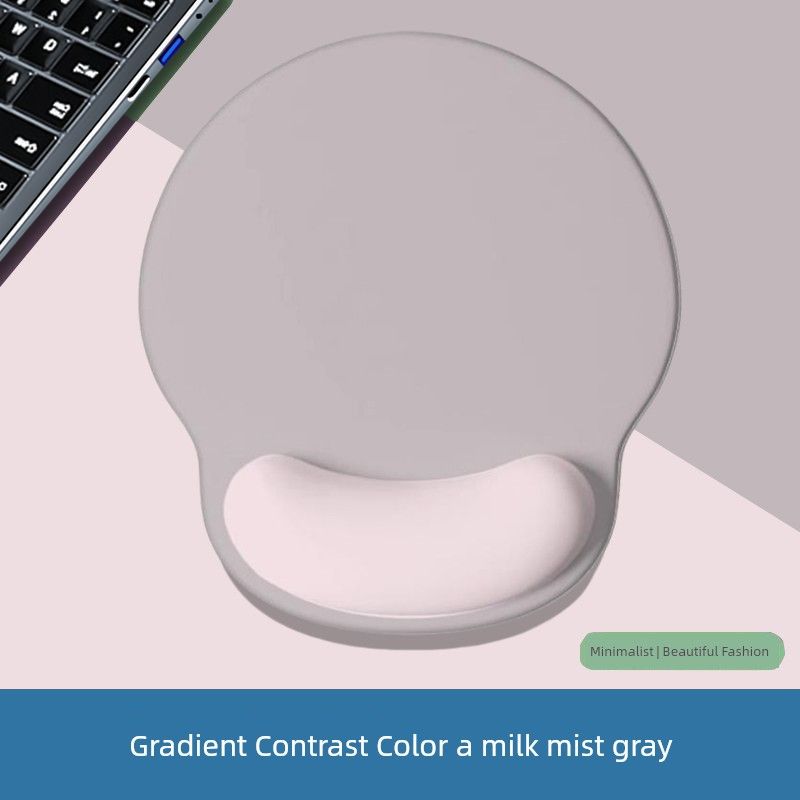 

Коврик для мыши с подставкой для запястья, поддержка для клавиатуры, для девушек, красивый, офисный артефакт, резиновый, для дома, подставка для запястья мыши, нескользящий Gradient model-[milk mist gray] new arrival