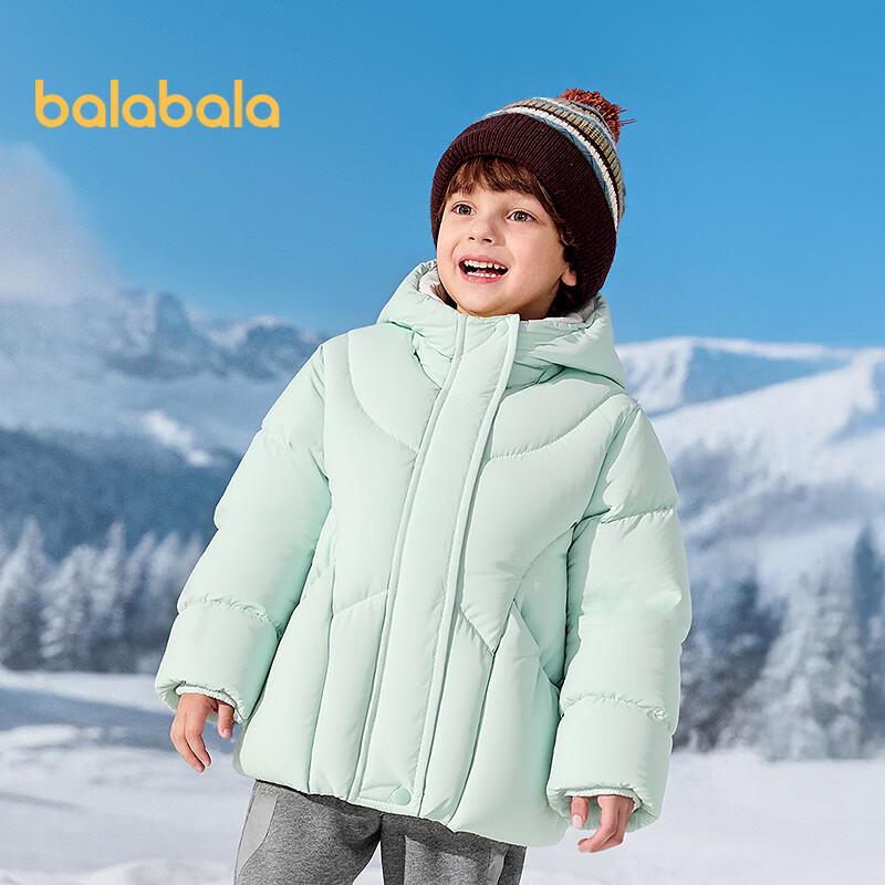 Balabala Girls' Winter Hooded Down Jacket