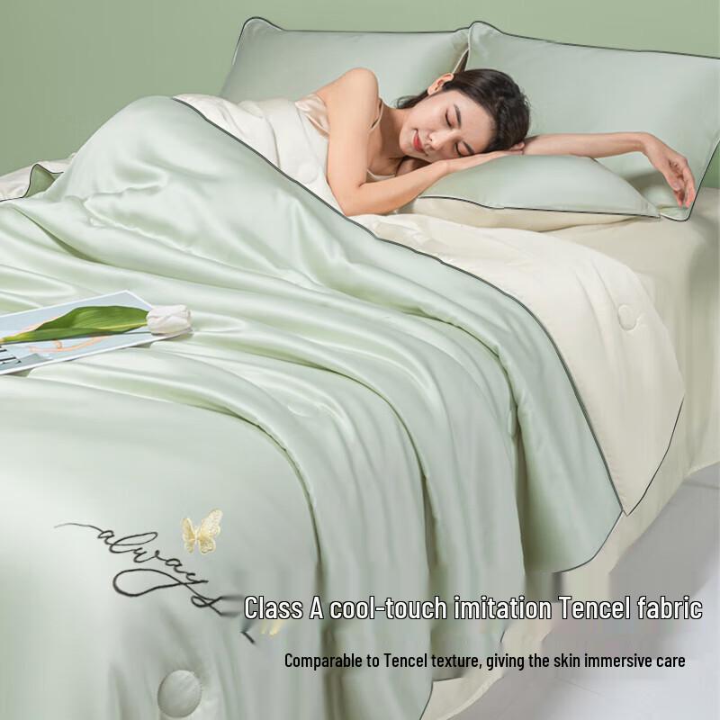

YEKEROLAN Class A Antibacterial Ice Silk Summer Quilt with Fruit Scent