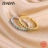 925 Sterling Silver 18K Gold Pave Green Zircon Ring for Women Girls Fashion Jewelry