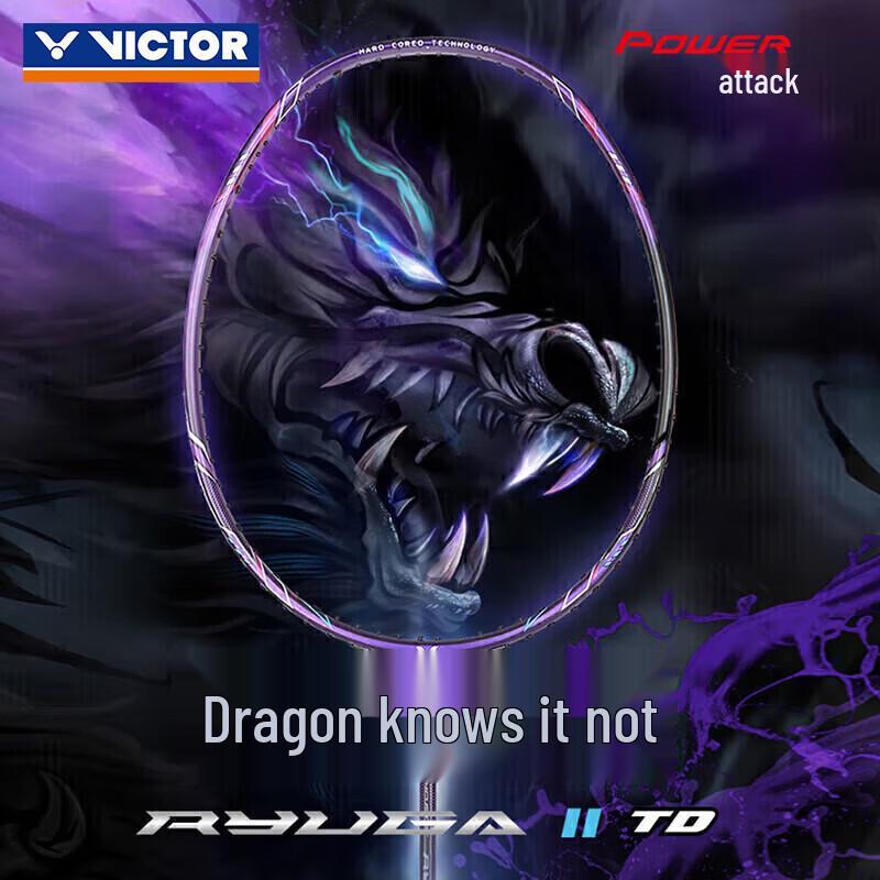 Racchetta da Badminton VICTOR TK-RYUGA II TD