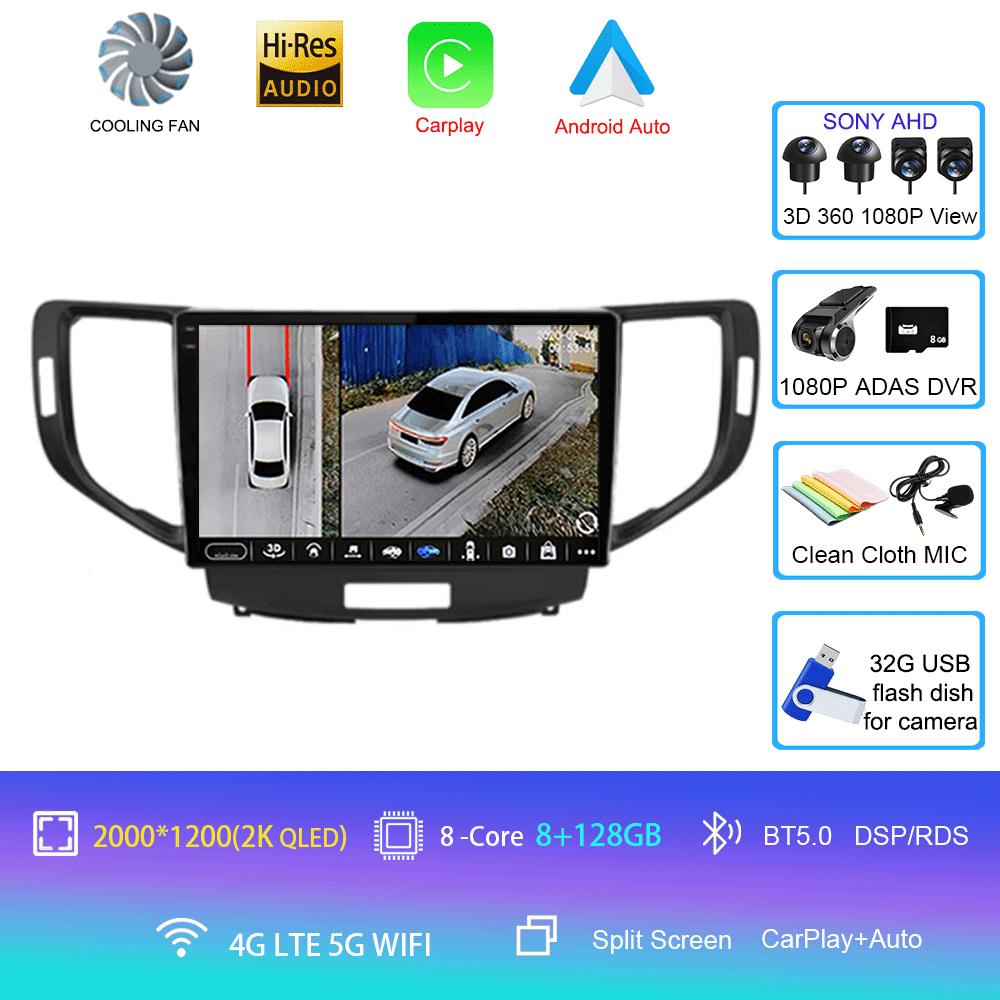 For Honda Accord 8 Acura TSX 2008 - 2012 Car Radio GPS Android 14 Multimedia System Navigation Auto Carplay Video Player Screen
